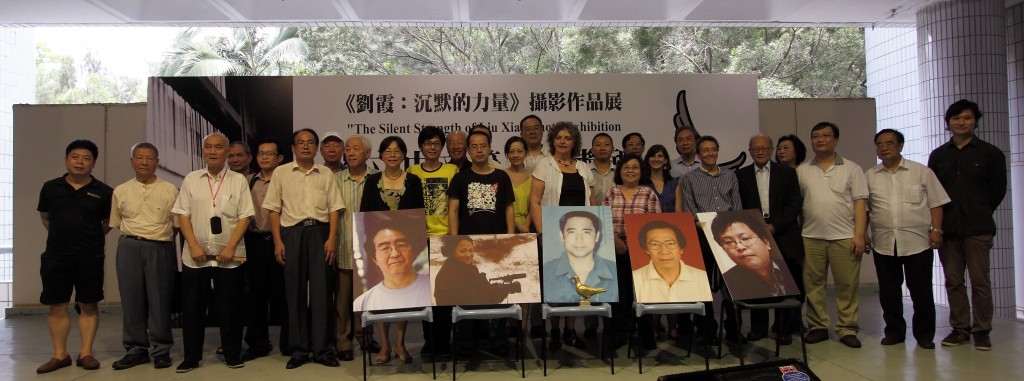 ICPC Ceremony, Hong Kong, June 9, 2012. Photo © 2012 by Tsoi Wing Mui.