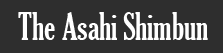 Asahi Shimbun logo
