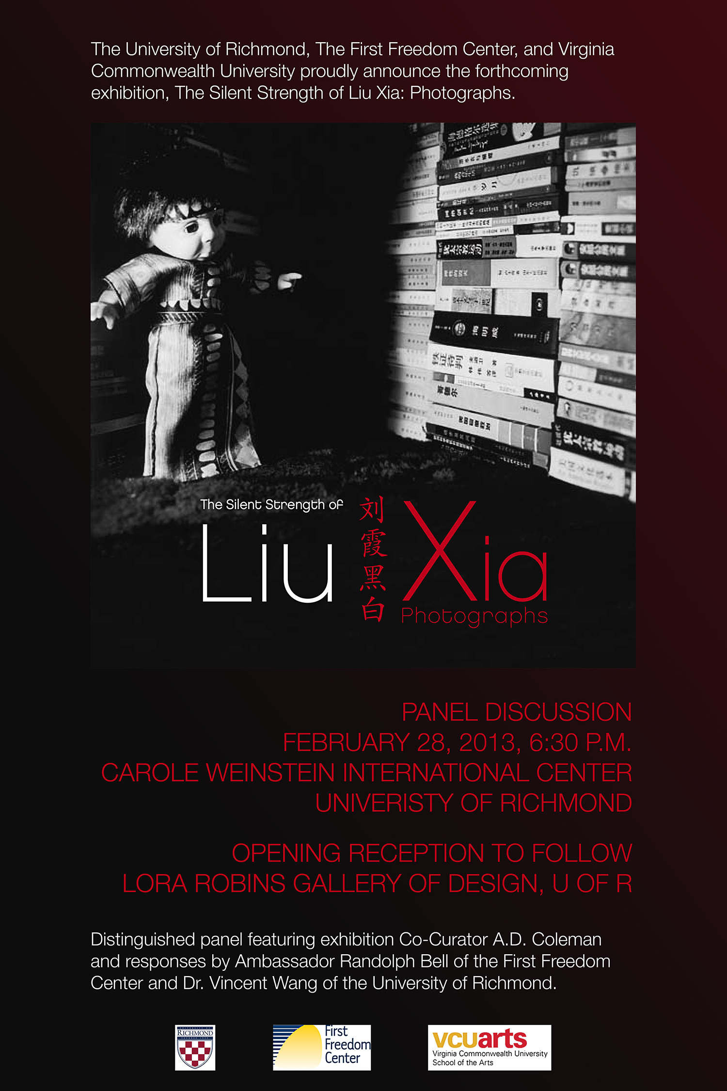 Lliu Xia poster, Richmond, 2013.