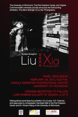 Lliu Xia poster, Richmond, 2013.