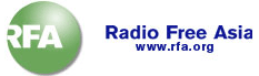 Radio Free Asia logo