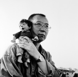 Untitled photograph by Liu Xia from the "Ugly Babies" series, © copyright 1996.