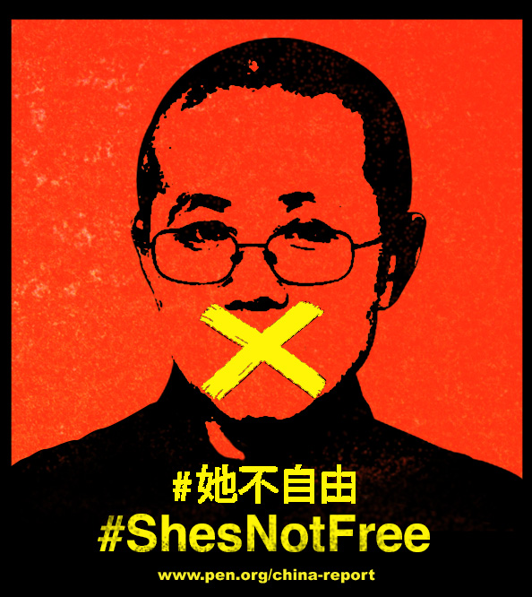 PEN America poster for Liu Xia campaign, "She's Not Free," May 2013.