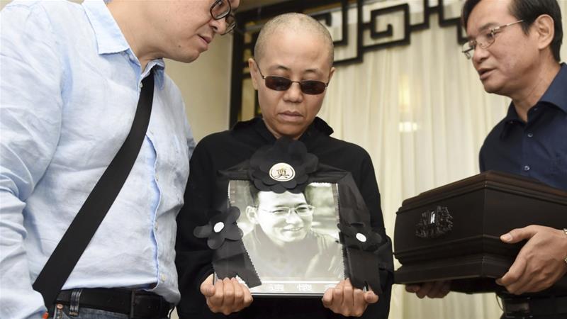 Liu Xia at funeral for Liu Xiaobo, July 15, 2017 (official_photo)