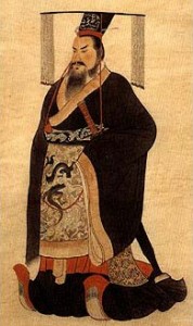 Qin Shi Huang, first emperor of China.