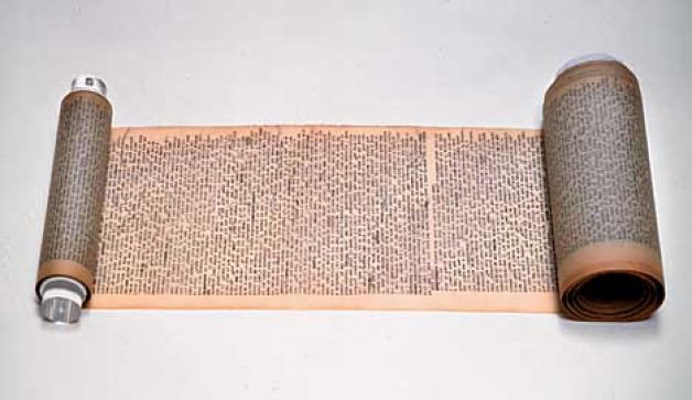 Jack Kerouac, "On the Road," scroll, side view. Courtesy Christie's.