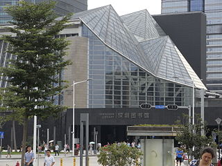 Shenzhen Library, courtesy Creative Commons.