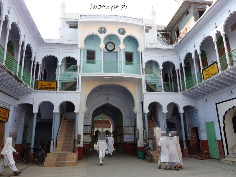 Inner courtyard, Darul Uloom Deoband, Uttar Pradesh, India. Pixellation of faces in the original file.