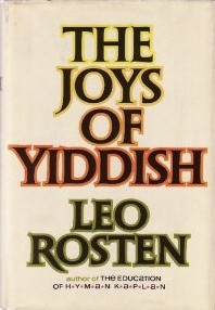 Leo Rosten, "The Joy of Yiddish" (1968), cover