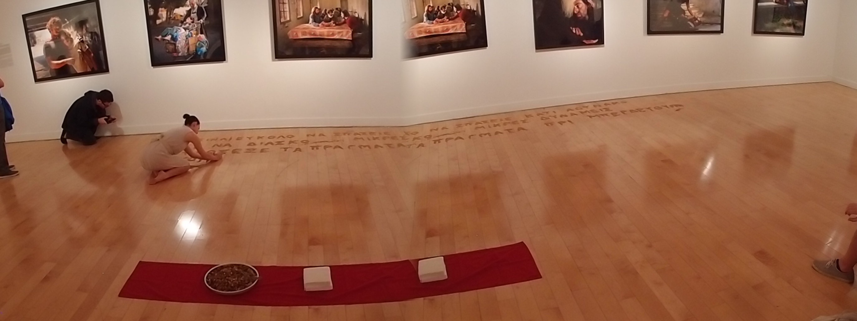 Photography as Performance, Athens Photo Festival, July 2015