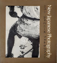 John Szarkowski, "New Japanese Photography" (1974), cover